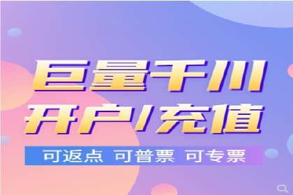 竞价SEM在房地产行业的推广应用案例