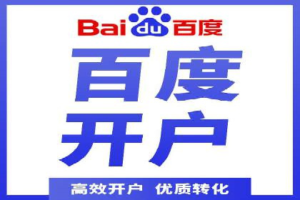 抖音信息流代理如何帮助中小企业扩大影响力？